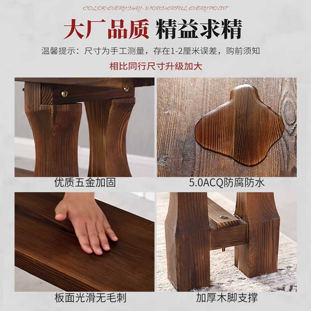 원목 벤치 고재 나무 의자 빈티지 우드 스툴 엔틱 체어 60x20x42cm 이미지 6