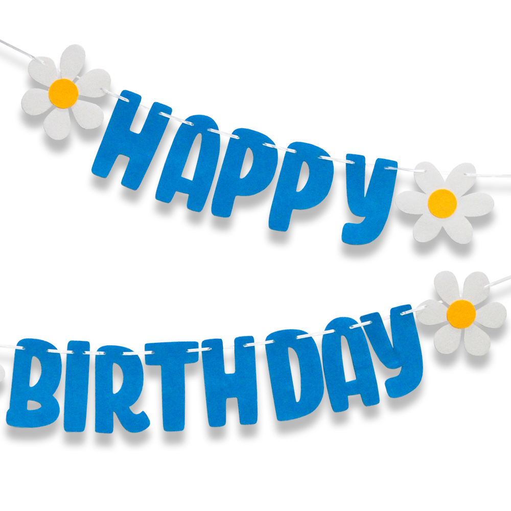 데이지생일파티가랜드(블루) - 메인 이미지