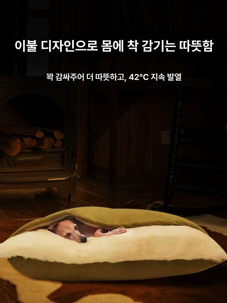 강아지 스웨이드 보온쿠션 애견 포켓방석 반려견 담요 프레시 프룻그린 벨벳 S 52x40x17 2.5kg이하 - 상세 이미지 4