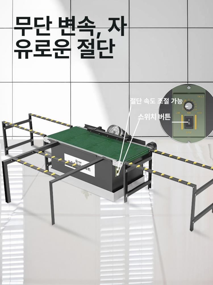 타일 졸리컷 자동 면치기 슬라이딩 모따기 45도 절단기 시공 - 상세 이미지 3