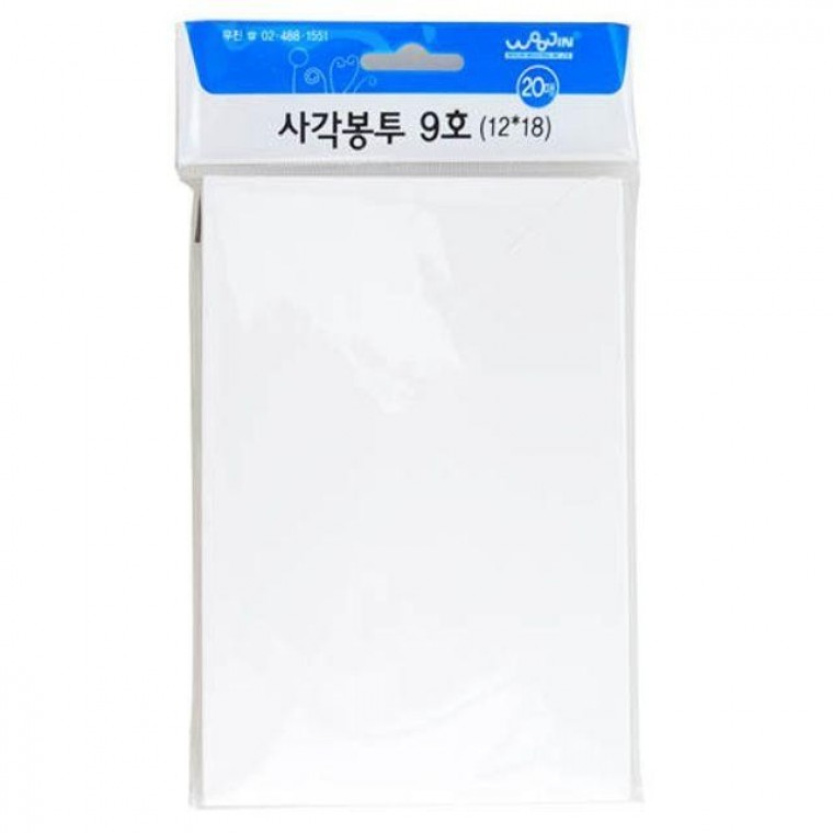 우진 9호사각봉투 세트 120x180cm 15개묶음 - 상품 이미지
