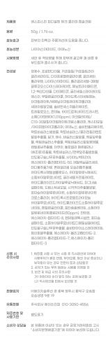 thumbnail-7