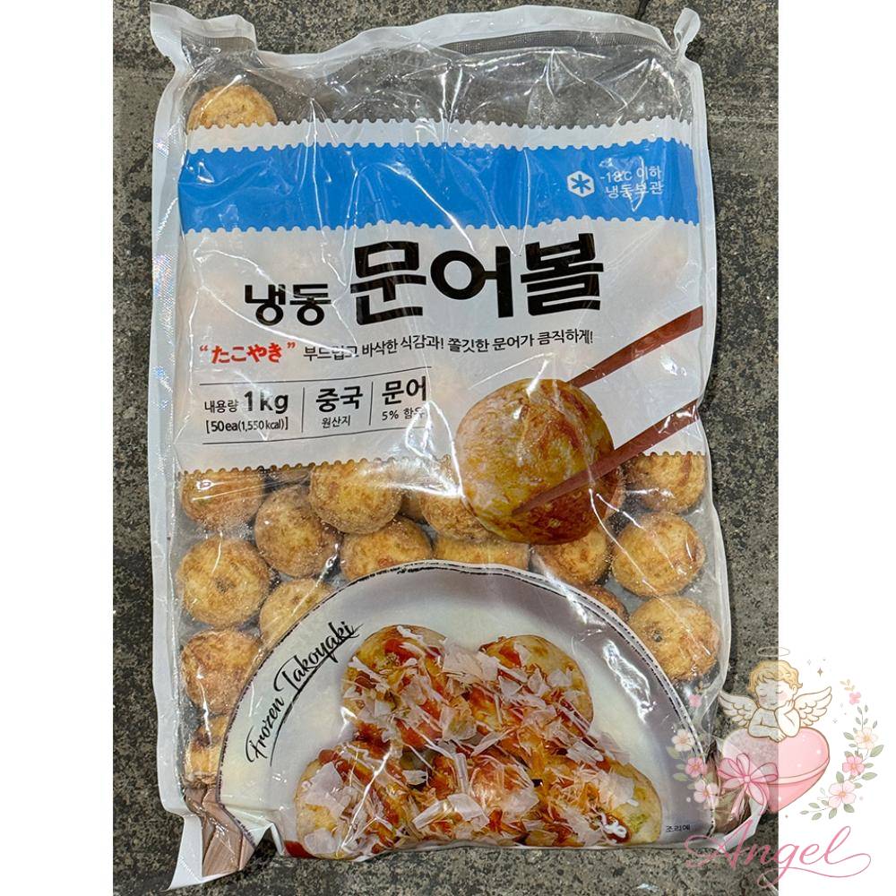 타코야키 냉동