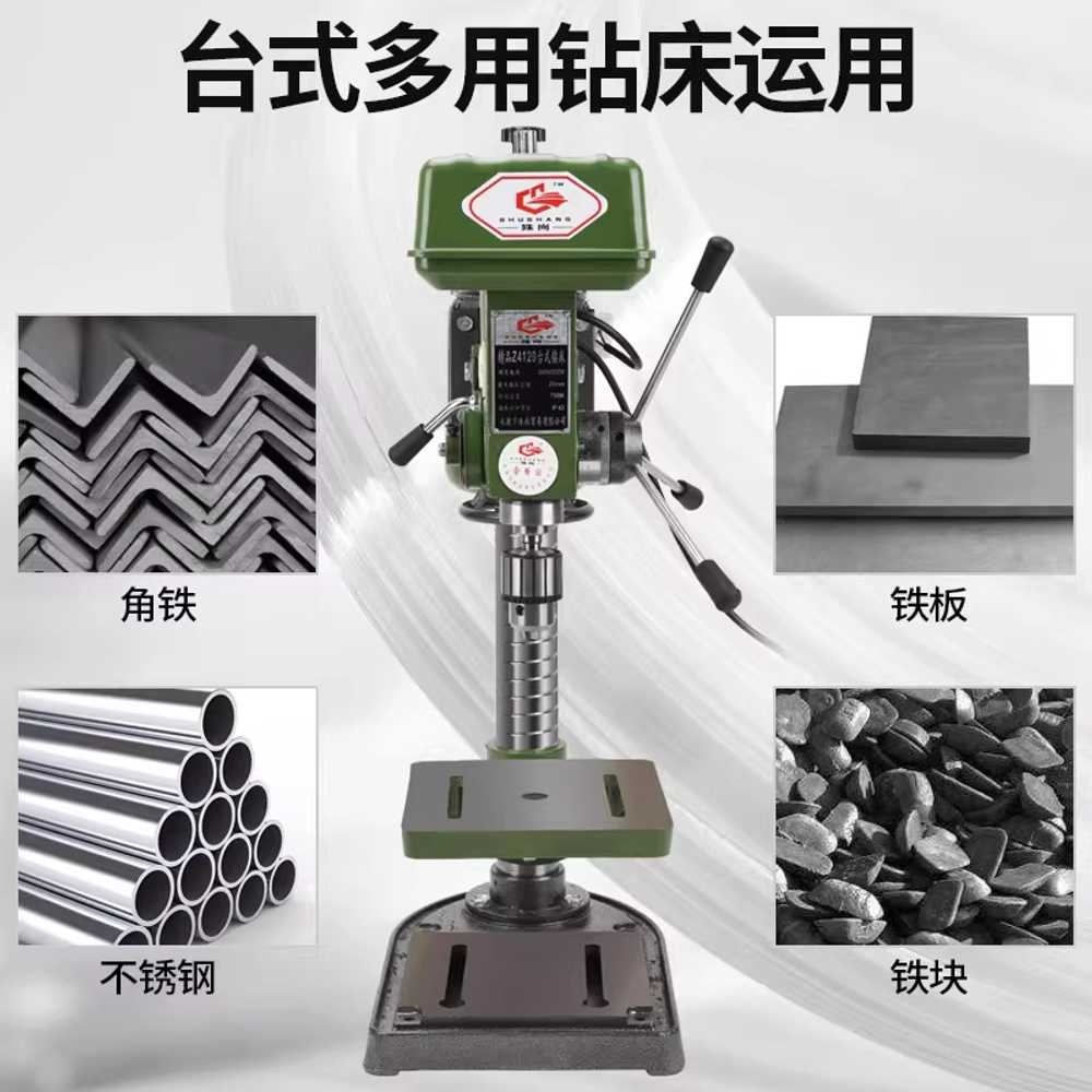 드릴링머신 드릴 벤치 조절 목공 튜닝 CNC 모티징 380V 550W - 상세 이미지 2