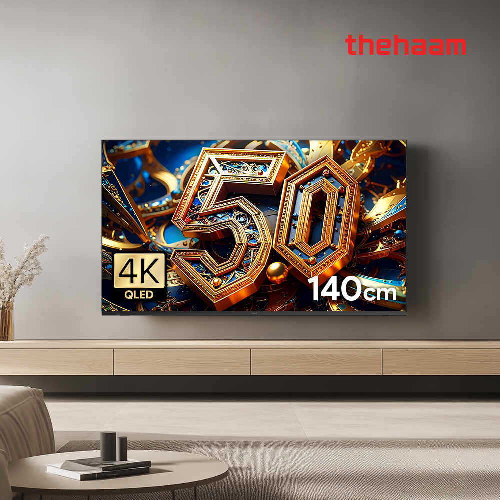 스마트TV 구글5.0 120Hz 140cm(55인치), QLED, 더함 CHiQ 상하벽걸이 전문기사설치