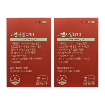 뉴트리코어 코엔자임Q10 코큐텐11 하이퍼쎌 후기 내돈내산 하이퍼셀 효능 효과 30캡슐 2개