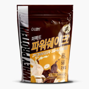 칼로바이 퍼펙트 파워쉐이크 포대유청 초코바나나맛 2kg 프로틴 단백질 맛있게 먹은 솔직 후기 - 상품 이미지 1