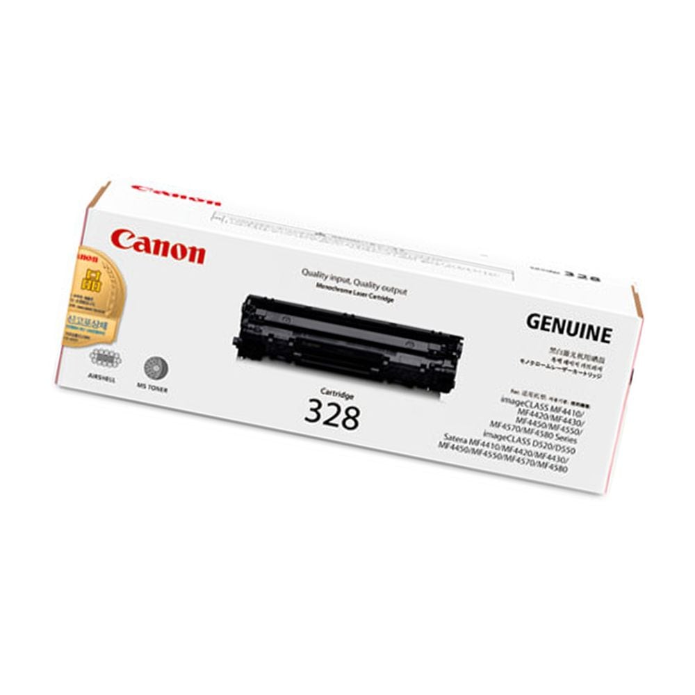 CANONCRG 328 1P 프린트 복사 잉크 레이저 토너 인쇄 - 상품 이미지