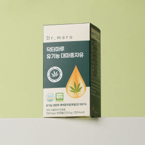 유기농 대마종자유 대마씨유 100% 햄프씨드 효능 750mg x 30캡슐 맛있게 먹은 솔직 후기 - 상품 이미지 2
