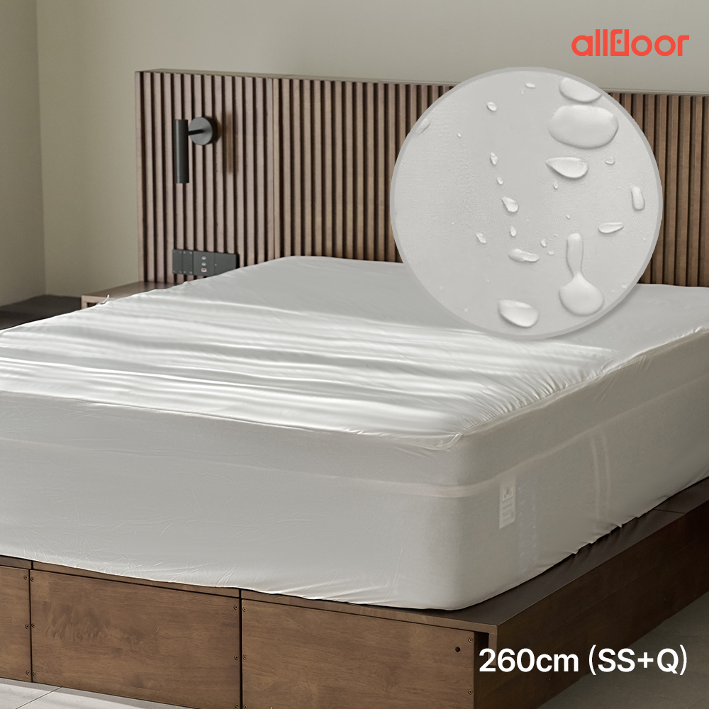 호텔식 무형광 매트리스 방수 커버 화이트, SS+Q (260x200x35)