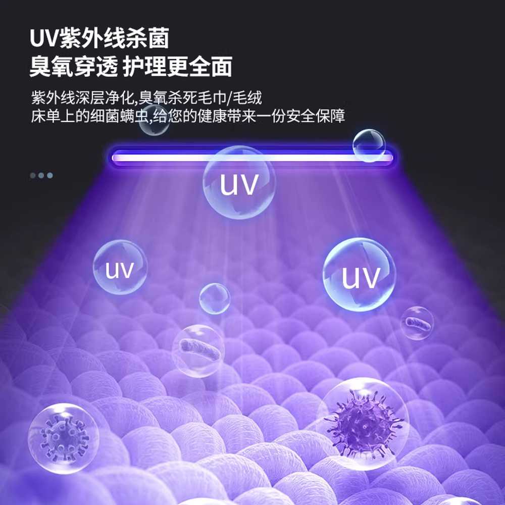 업소용 수건 소독기 행주 온장고 의류 건조 타월 UV 오존+열풍 건조 - 상세 이미지 4