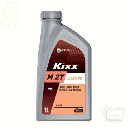 [나야나협력사]오토바이 엔진오일 GS칼텍스 킥스 M 2T JASO FB 1L 1개입