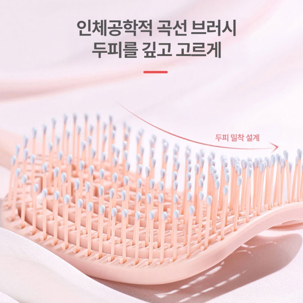 뿌리볼륨빗 1+1 두피마사지 웻브러쉬 드라이빗 - 상세 이미지 5