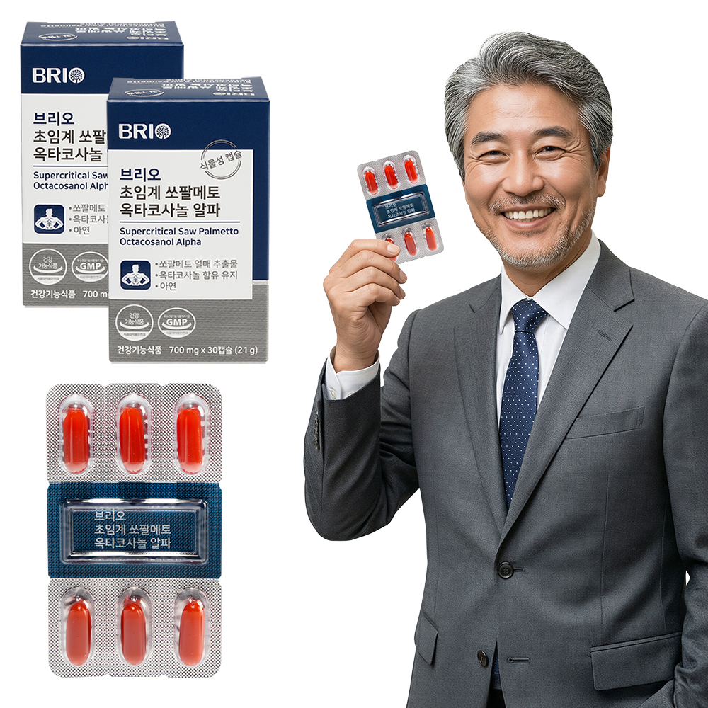 브리오 초임계 쏘팔메토 옥타코사놀 알파 / 남성 전립선 건강 영양제 30캡슐, 2개 제품 이미지