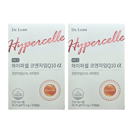 닥터린 하이퍼셀 코엔자임Q10 하이퍼코엔자임 후기 코큐텐 코앤자임 내돈내산 효능 효과 2개