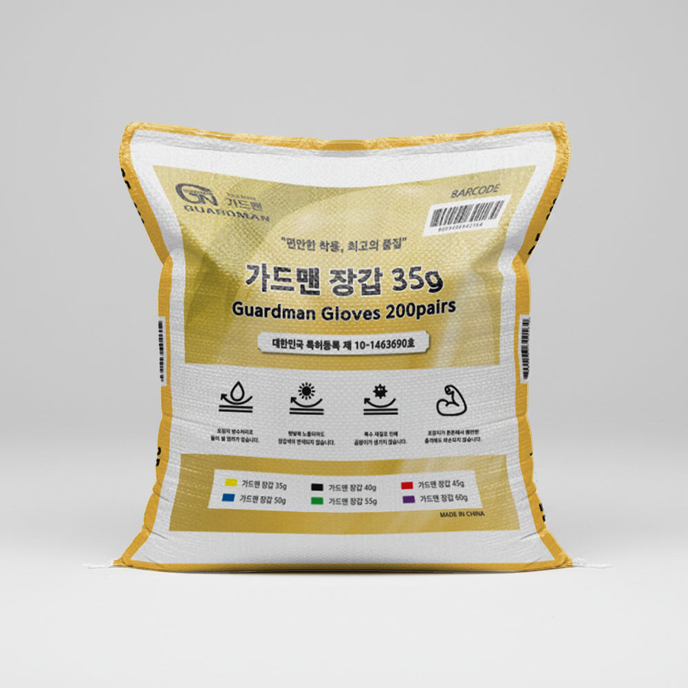 면장갑 35g 200켤레 목장갑 안전 작업장갑 - 상품 이미지