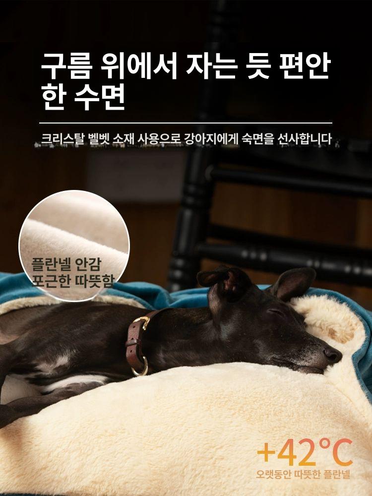 강아지 스웨이드 보온쿠션 애견 포켓방석 반려견 담요 프레시 프룻그린 벨벳 S 52x40x17 2.5kg이하 - 상세 이미지 3