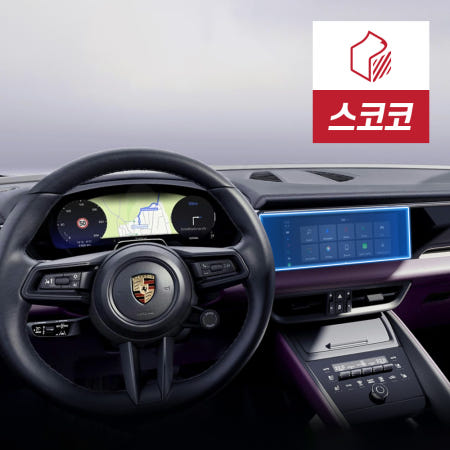 스코코 포르쉐 마칸 EV 네비게이션 액정보호필름 지문방지 저반사
