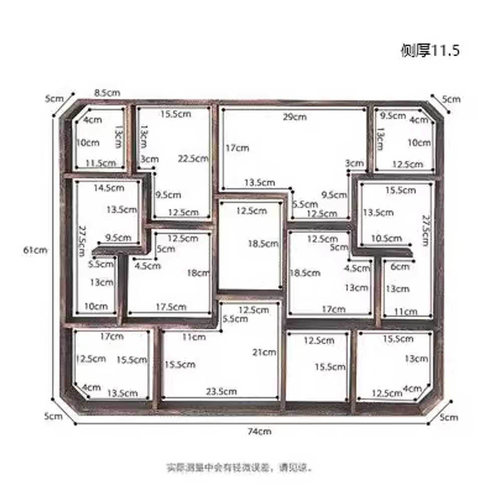 빈티지 컵장 수납장 찻장 프렌치 커피장 미니 다기 컵 15칸 A 이미지 7