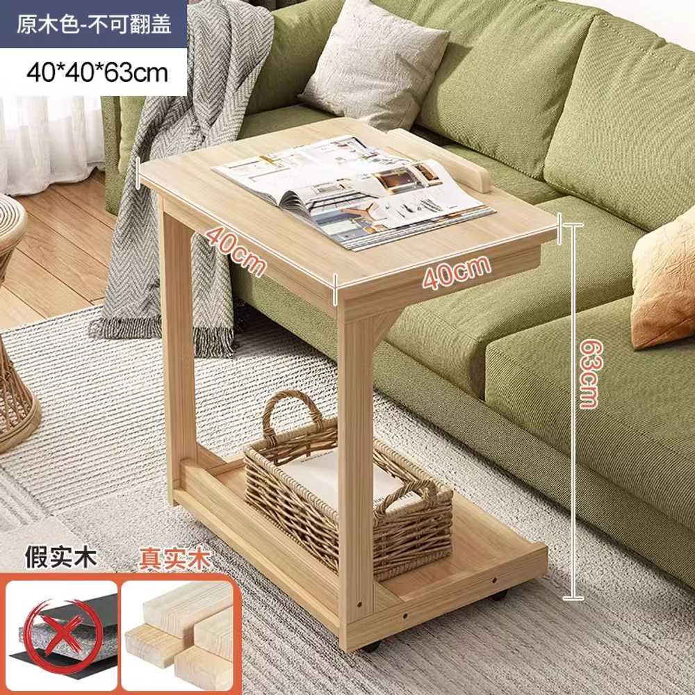 바퀴달린 테이블 이동식 트레이 간이 쇼파 책상 원목 40x65cm 원목+화이트 이미지 6