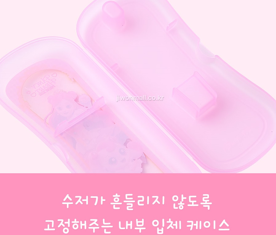 티니핑 수저세트 아름핑 프린세스 젓가락 교정 유아 어린이집 - 상세 이미지 3