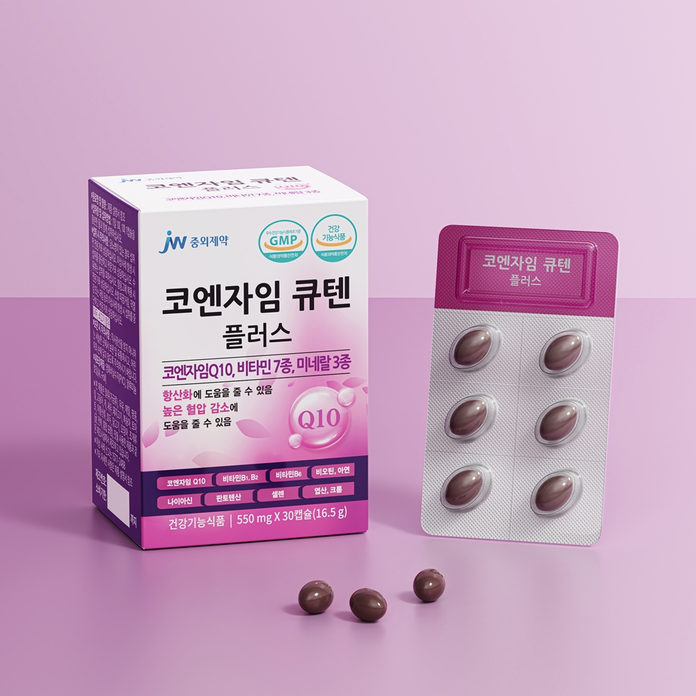 JW중외제약 코엔자임 큐텐 플러스 550mg 30캡슐, 3개 - 상세 이미지 4