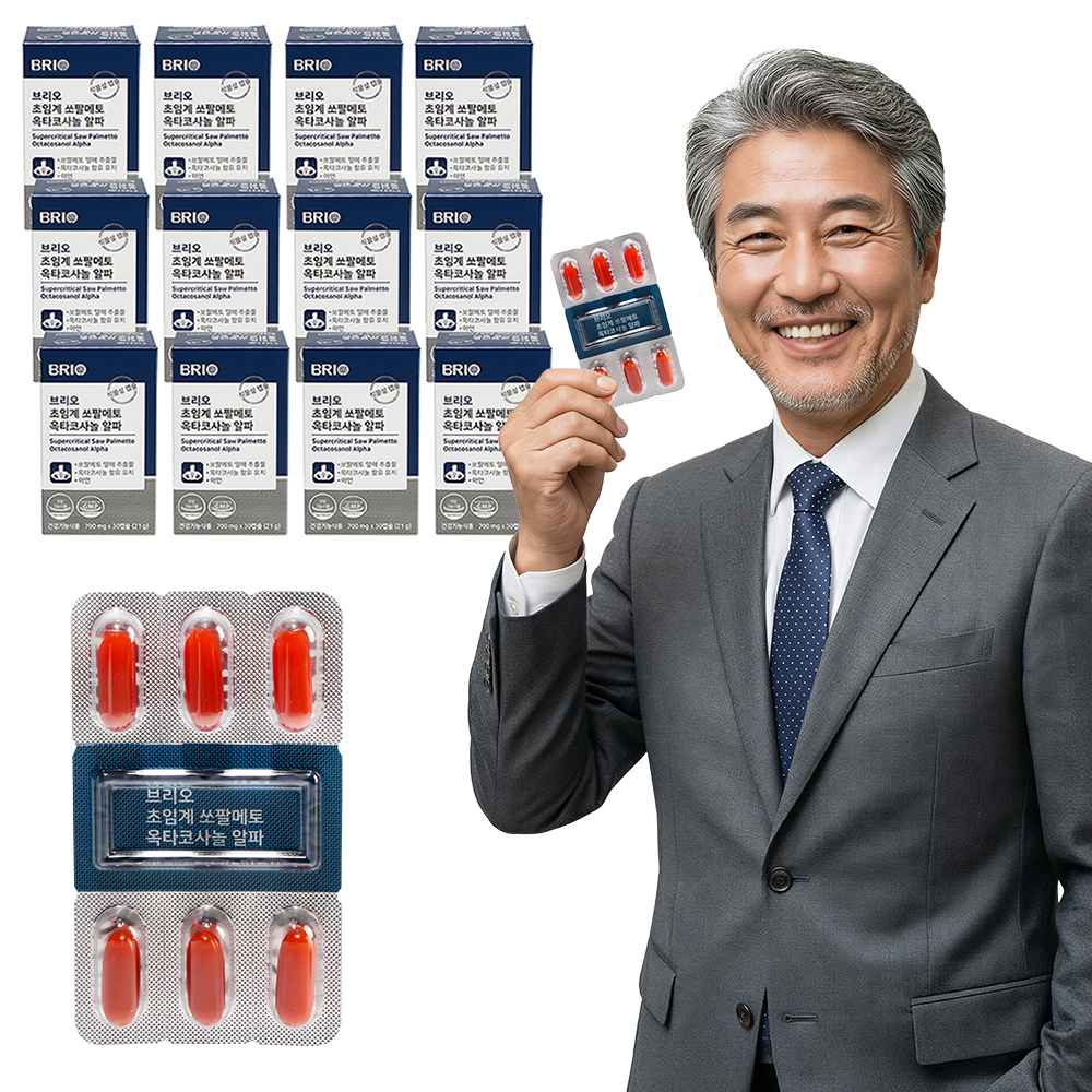 브리오 초임계 쏘팔메토 옥타코사놀 알파 / 남성 전립선 건강 영양제 30캡슐, 12개 - 상품 이미지