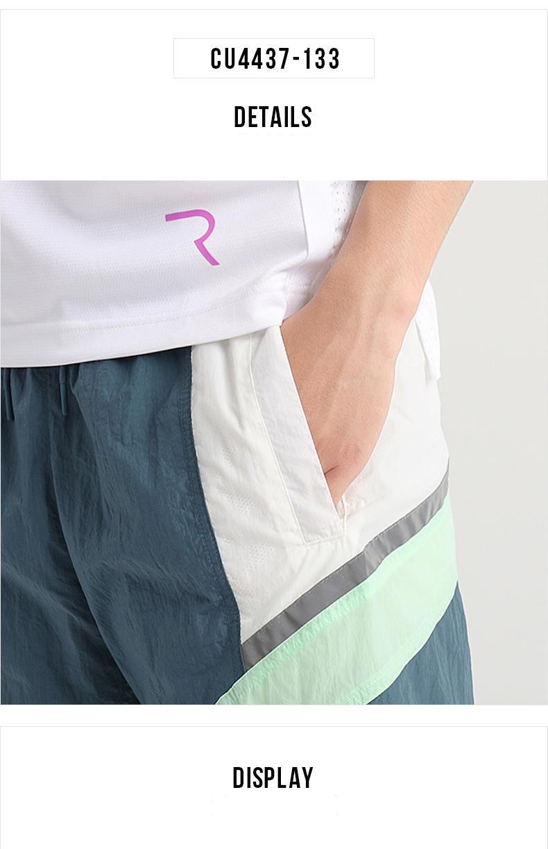 나이키 NSW 스포츠 쇼츠