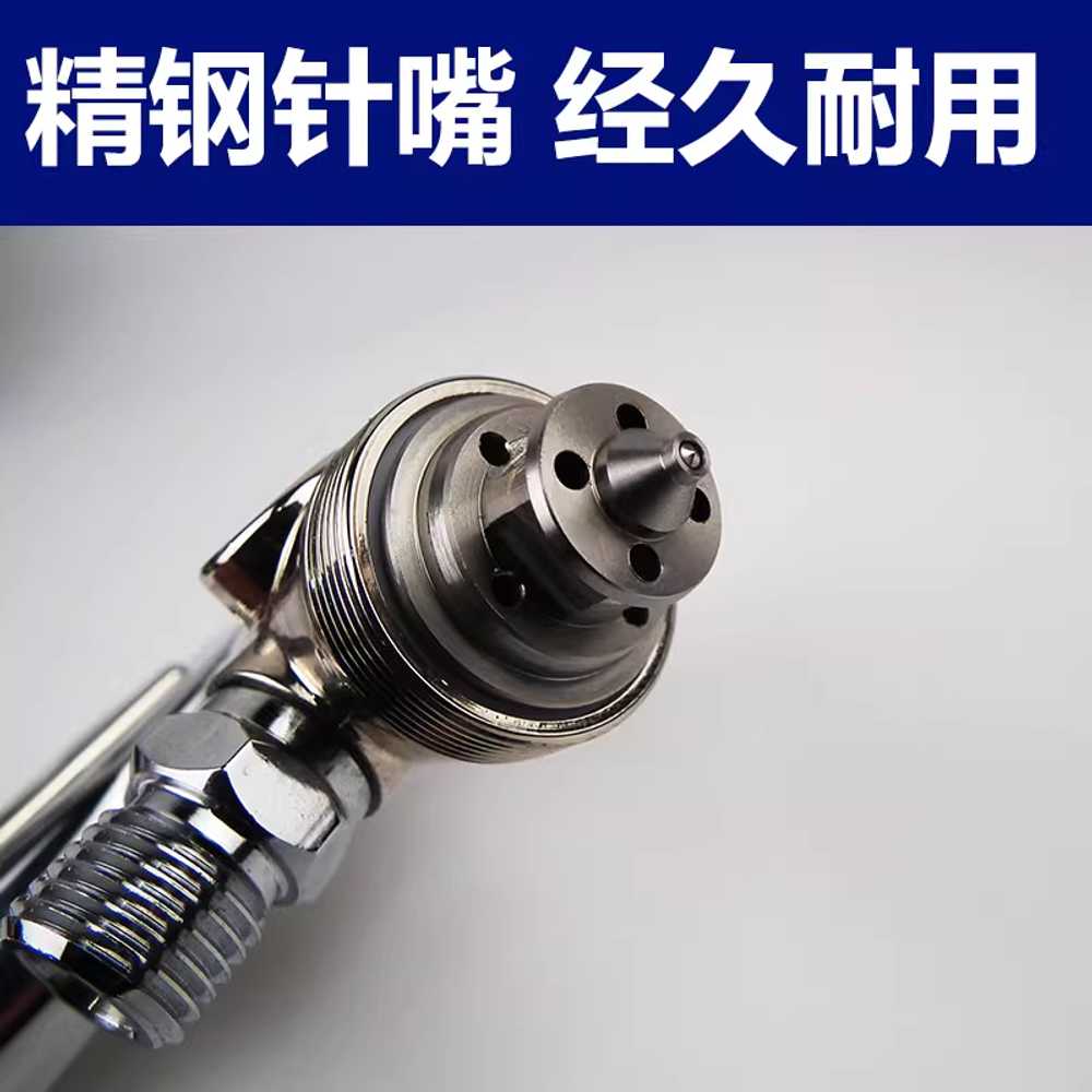 에어스프레이건 고압 충전 무선 도장 후키 그라피티 하컵 1.5mm - 상세 이미지 3