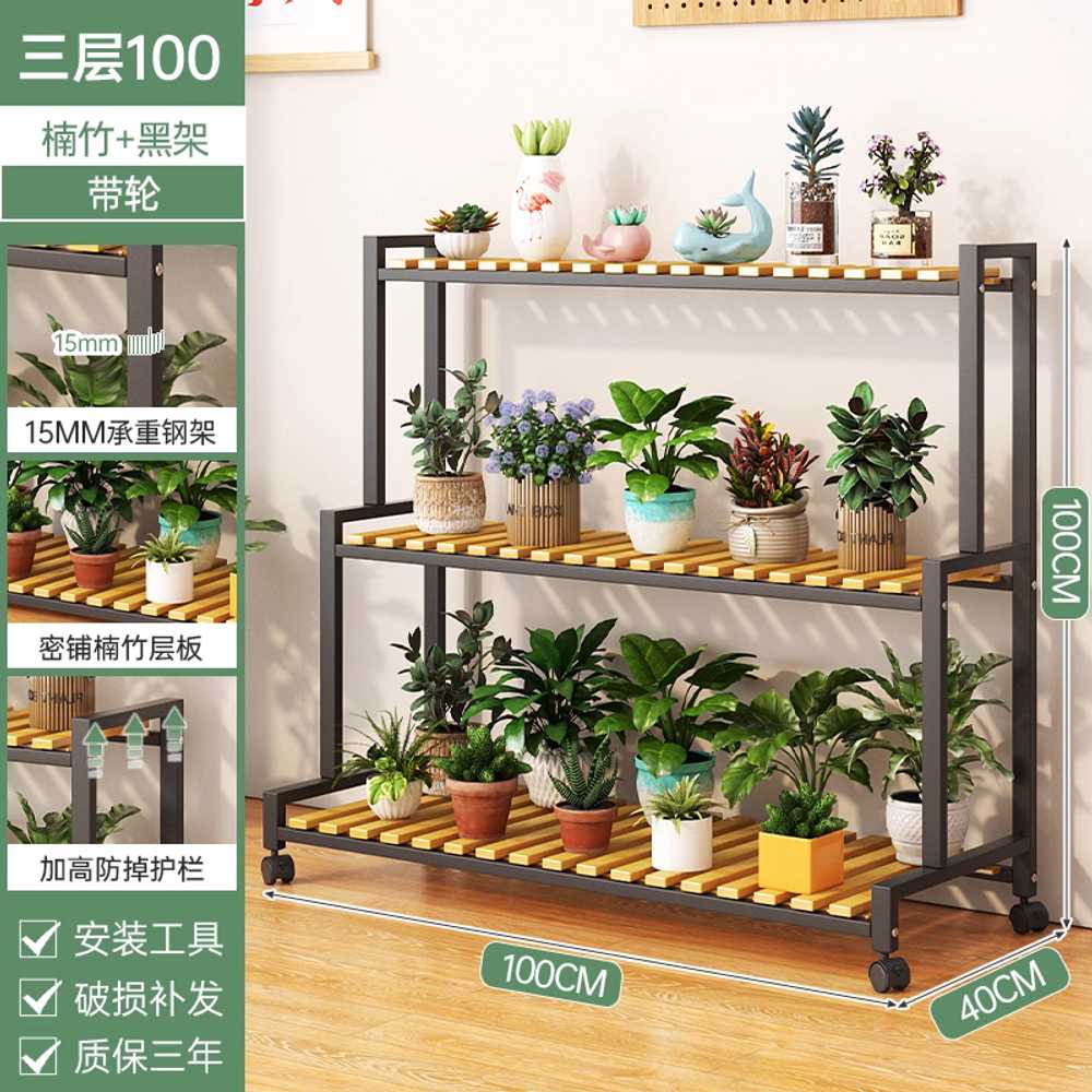 3단 화분 선반 원목 받침대 스탠드 우드 베란다꾸미기 80cm 2단 블랙 바퀴X 이미지 7
