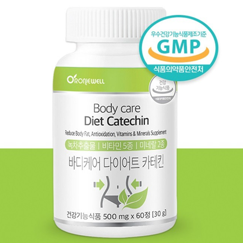 로니웰 슬림 바디케어 다이어트 녹차 카테킨 체지방 콜레스테롤 복부 지방 60정, 1개 이미지 7