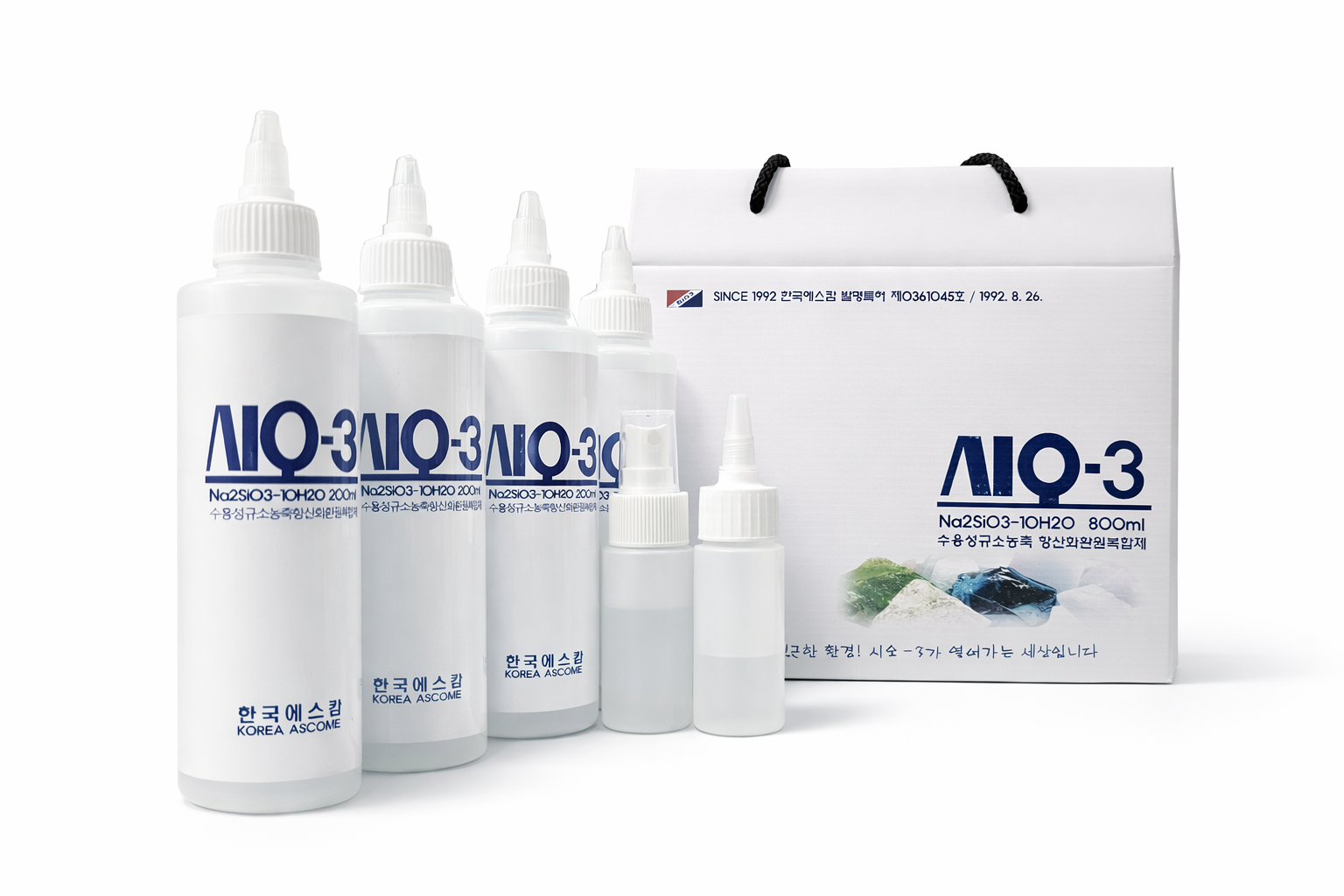시오3 시오쓰리 국산 오리지널 수용성 규소수 Sio3 1박스 (200ml x 4병) - 상세 이미지 2