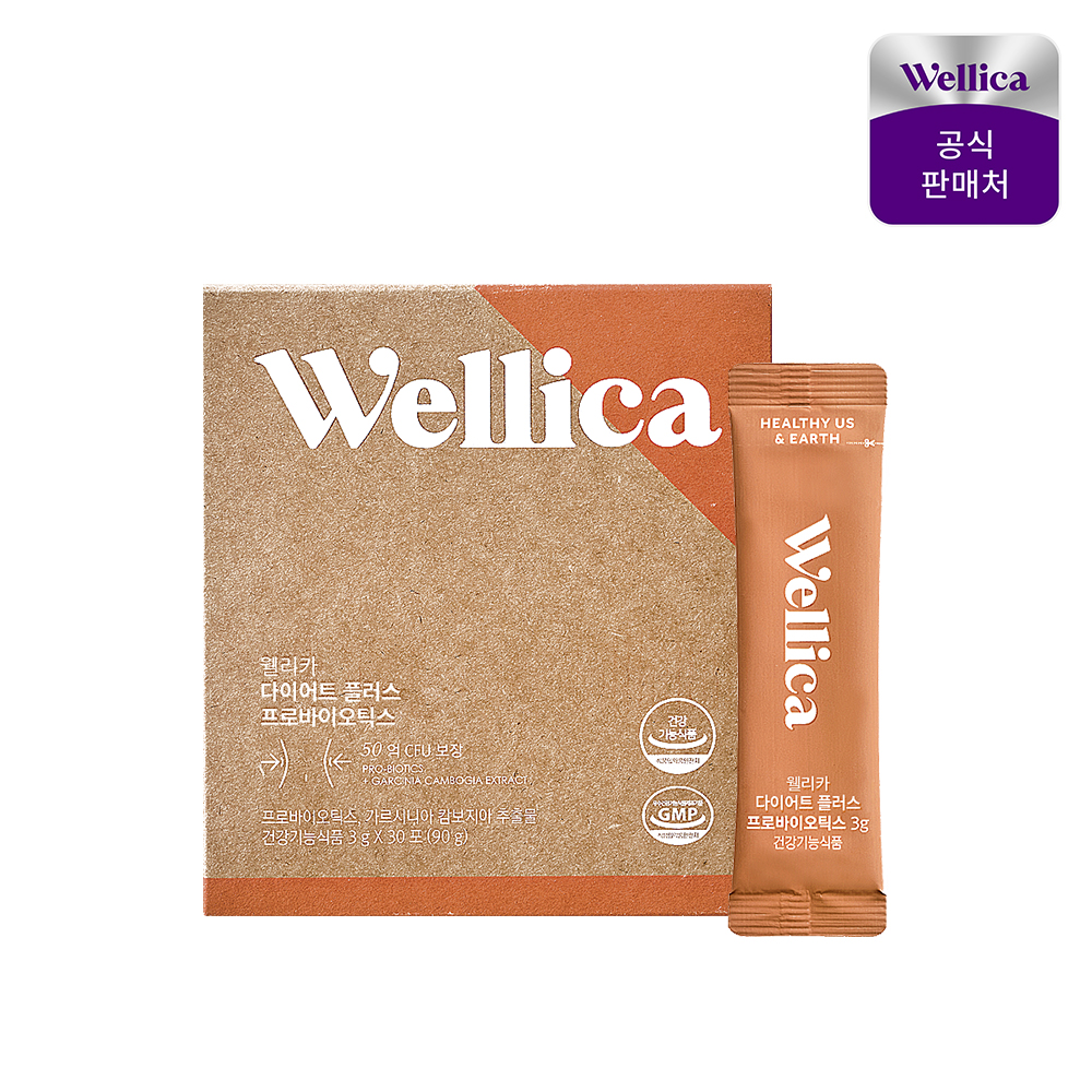 다이어트 유산균 장 50억 프로바이오틱스 웰리카 30포, 1개 제품 이미지