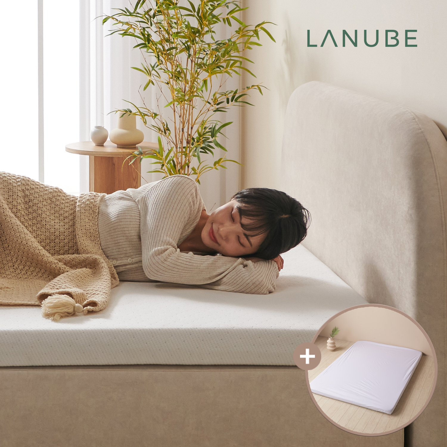 라누베 고밀도 토퍼 허리디스크 탄탄 토퍼 1인용 싱글 토포 매트리스