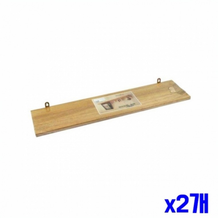 인테리어 원목 일자선반 700mm x2개 벽걸이선반 DIY - 메인 이미지