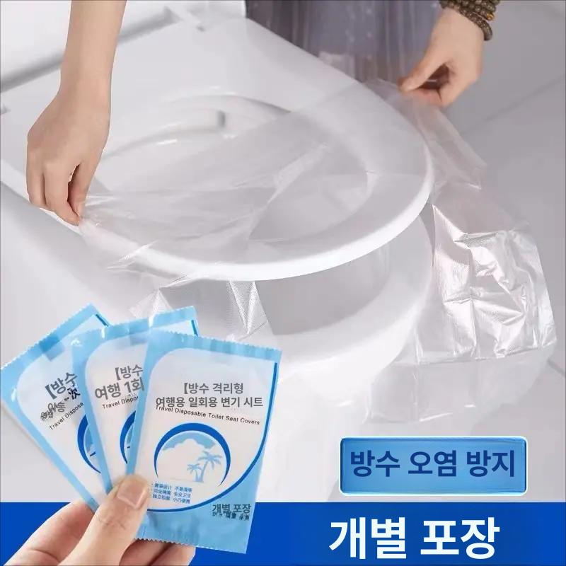 방수 일회용 휴대용 여행용 화장실 변기시트 30개입 - 상세 이미지 2