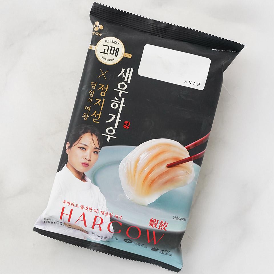 메가마트 CJ 고메 새우하가우 135g - 상세 이미지 2