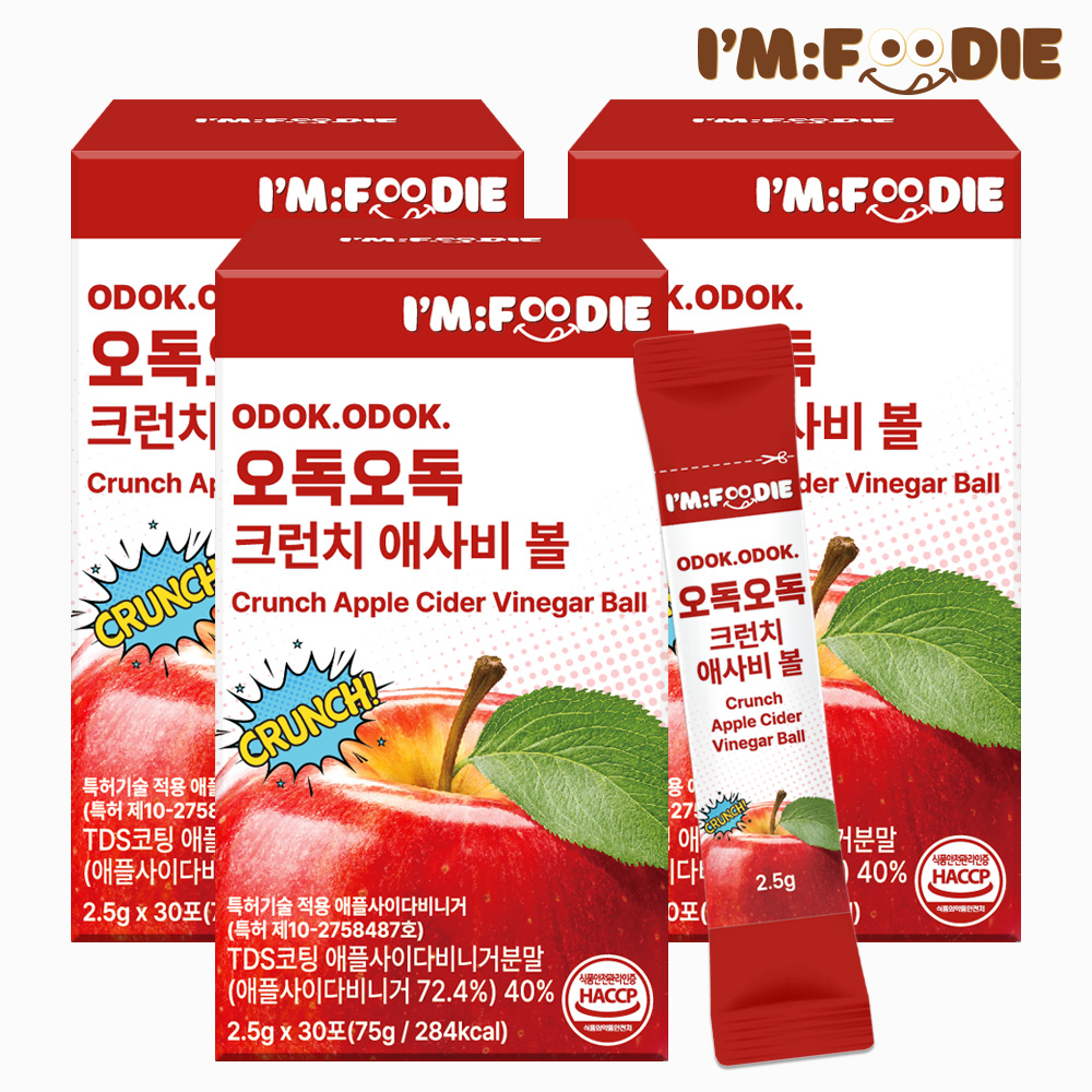 아임푸디 오독오독 크런치 애사비 볼 애플사이다비니거 사과초모식초 30포, 3개 - 상품 이미지