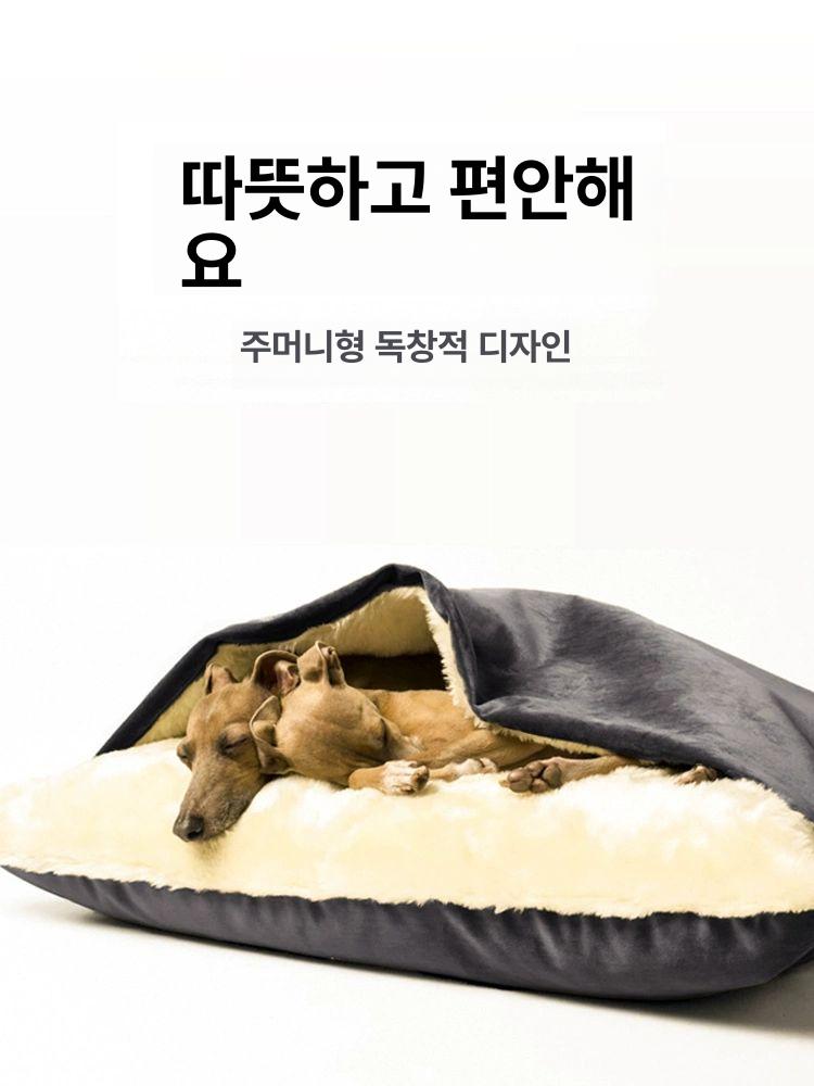 강아지 스웨이드 보온쿠션 애견 포켓방석 반려견 담요 프레시 프룻그린 벨벳 S 52x40x17 2.5kg이하 - 상세 이미지 2