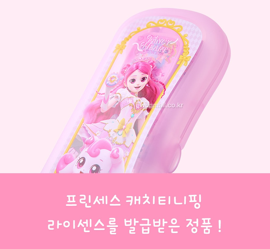 티니핑 수저세트 아름핑 프린세스 젓가락 교정 유아 어린이집 - 상세 이미지 2