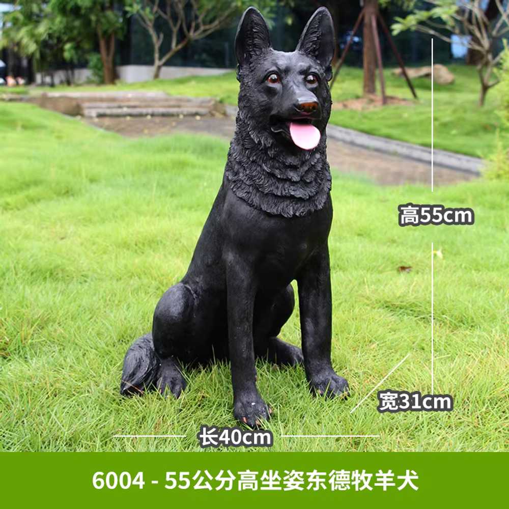 강아지 조각상 리트리버 소품 장식품 마당 개모형 45cm 앉은 블랙 셰퍼드 이미지 8