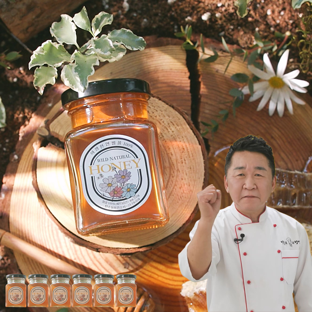 전철우의 100% 야생 천연 꿀 250g 6병 천연 벌꿀 고산지대 프리미엄 고급 선물 제품 이미지