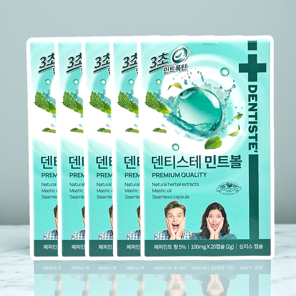 덴티스테 민트볼 100캡슐 먹는 가글 입냄새제거 구취제거 - 상품 이미지