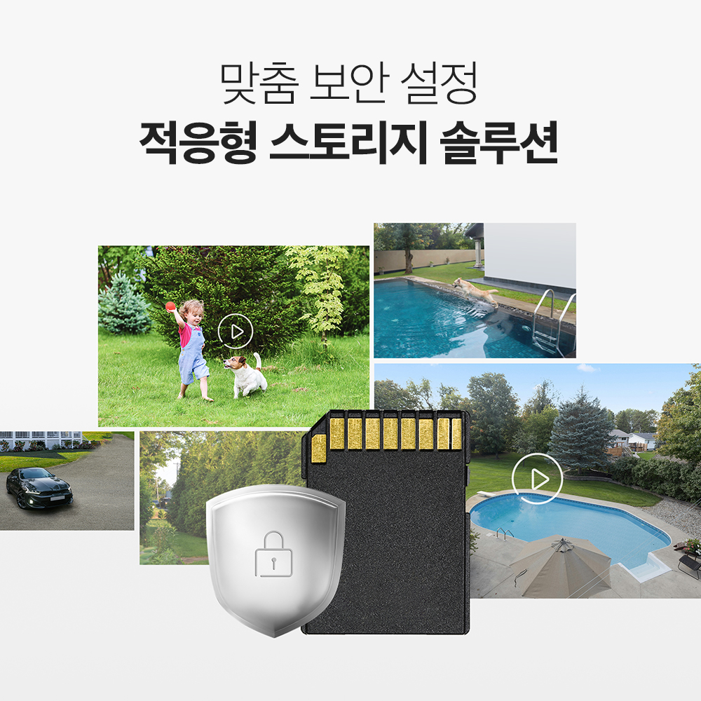 티피링크 Tapo C310 300만화소 고정형 실외 방수 매장용 카메라 가정용CCTV - 상세 이미지 3