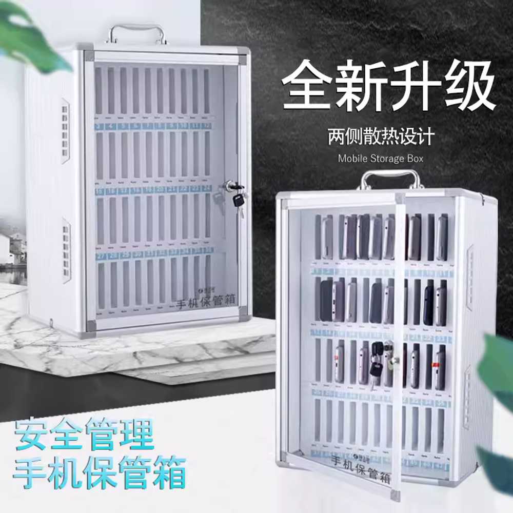 휴대폰 보관함 수거함 잠금장치 감옥 학교 학원 회사 24개 보관 - 상세 이미지 3