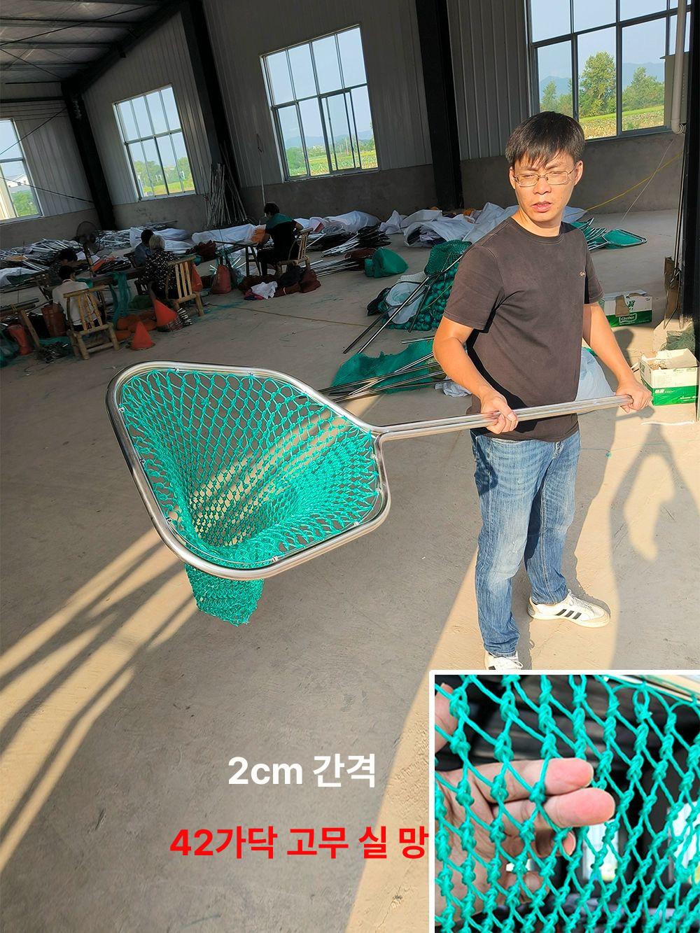 대형뜰채 횟집 양식장 어망 낚시 뜰망 양어장 바다 1.2m 9가닥 와이어 1cm 망목 - 상세 이미지 3