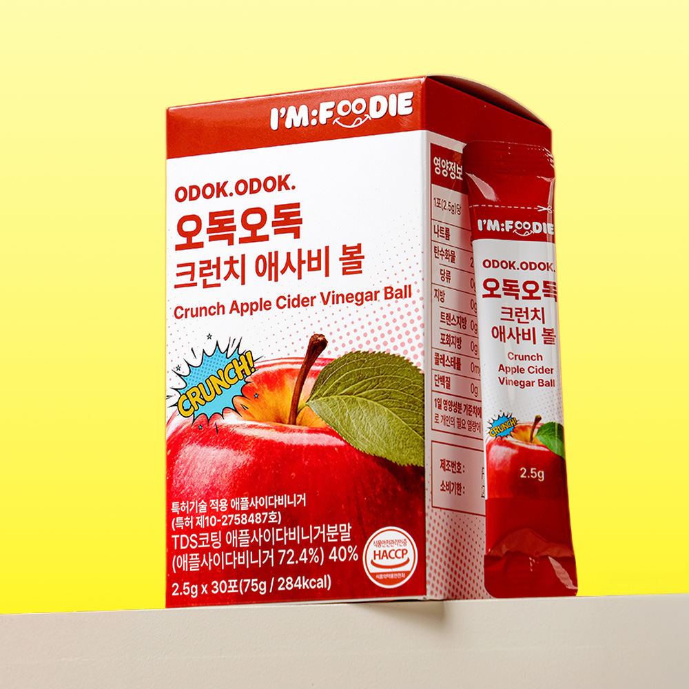 아임푸디 오독오독 크런치 애사비 볼 애플사이다비니거 사과초모식초 30포, 6개 - 상세 이미지 5