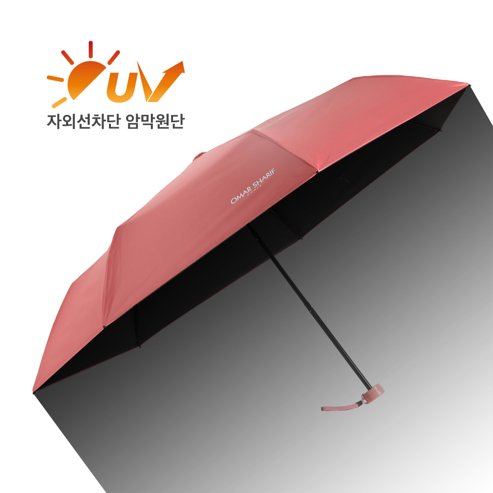 오마샤리프 3단 경량 슬림 양우산 수동 자외선차단 UV 암막 - 상품 이미지