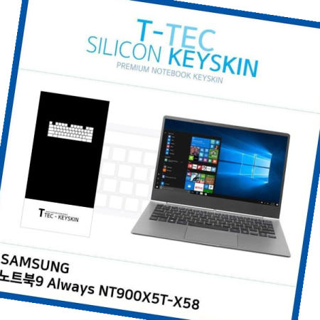 티테크놀로지 키덮개 (T) 삼성 노트북9 Always 키스킨 NT900X5T-X58