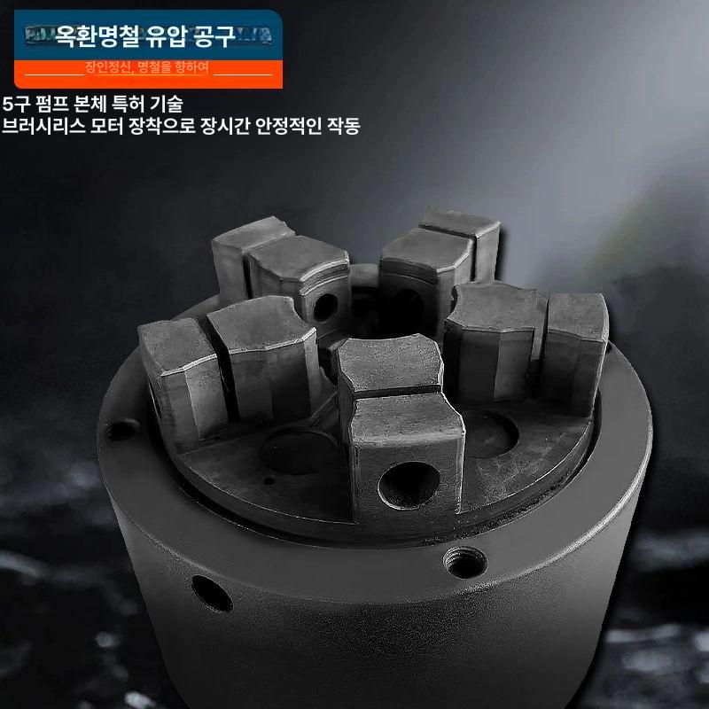 철근 커터 충전식 무선 절단기 볼트 철근 절단 공사장 공구 - 상세 이미지 4